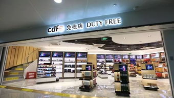 買買買 南京祿口機(jī)場(chǎng)進(jìn)境免稅店對(duì)外營業(yè)啦
