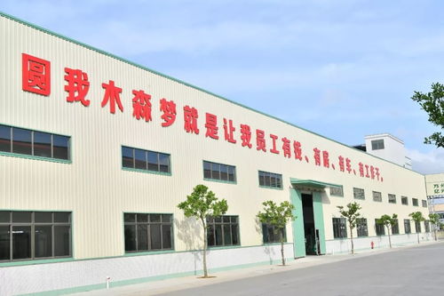 懷文抱質(zhì),匠心木魂 陽江這家竹木制品企業(yè),在粵東西北外貿(mào)出口領(lǐng)域獨(dú)領(lǐng)風(fēng)騷
