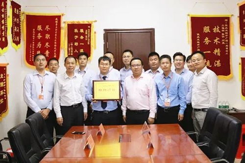 服務從心出發(fā),幸福從佳開始 物業(yè)集團標桿創(chuàng)建試點項