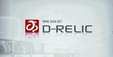 帶你全面了解 第三屆全國十佳文博技術產品及服務終評會