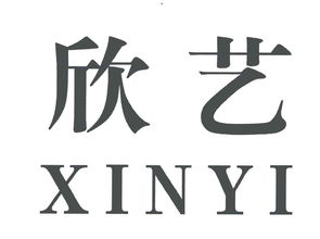 永福縣堡里佳藝竹木制品廠 博宇佳業的匠心傳承與創新