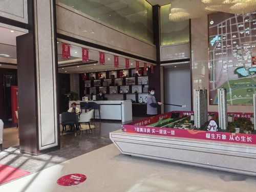 網(wǎng)傳濱州售樓處集體用枕頭暴打員工？真相實(shí)為“博宇佳業(yè)”活動(dòng)