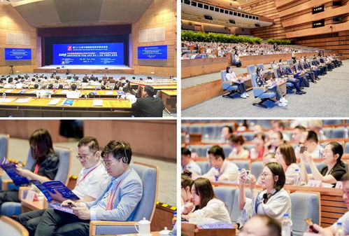 中韓企業(yè)家合作交流會(huì)在廈門(mén)成功舉辦